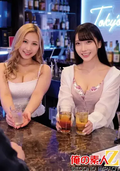 h_1732orecs00690のアイキャッチ画像