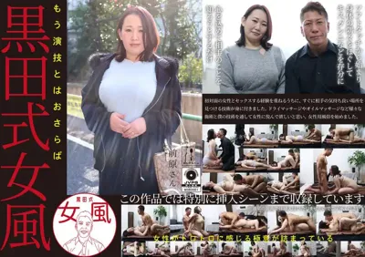 h_1820adhn00062のアイキャッチ画像