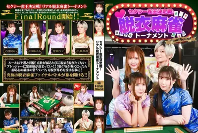 parathd04535のアイキャッチ画像
