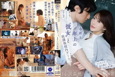 1dldss00533のアイキャッチ画像