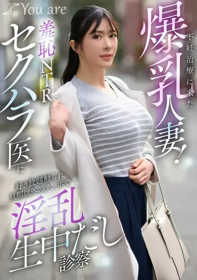 1koja00068のアイキャッチ画像