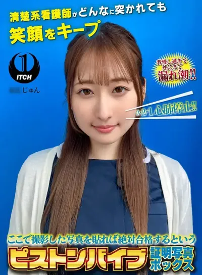 1sgki000119のアイキャッチ画像