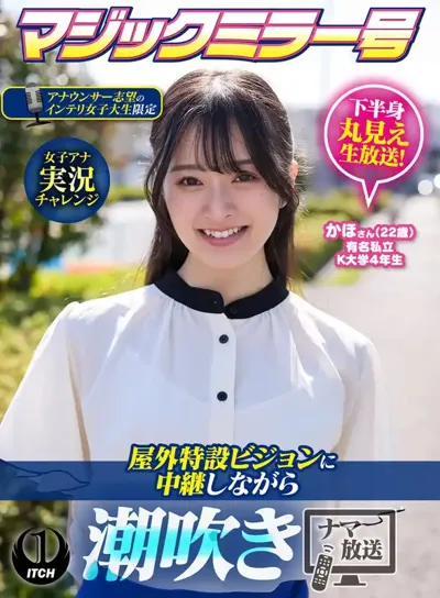 1sgki00103bのアイキャッチ画像