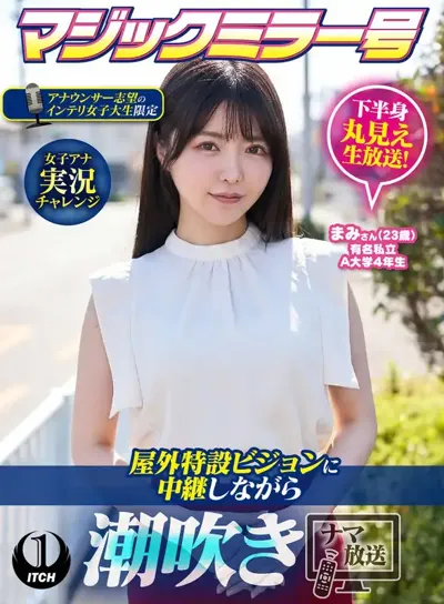 1sgki00103cのアイキャッチ画像