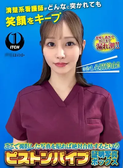 1sgki00119cのアイキャッチ画像