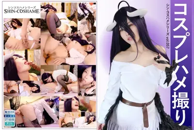 1snsde00057のアイキャッチ画像
