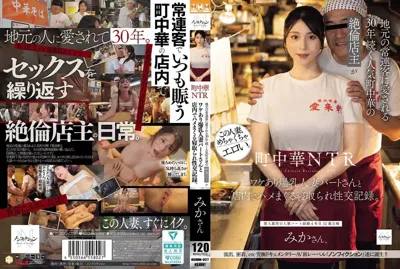 nsodn00027のアイキャッチ画像