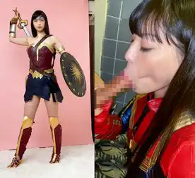 1317098 【芸能人 流出】アメコミ好き ドラマ女優タレント プライベートフェラ流出の画像