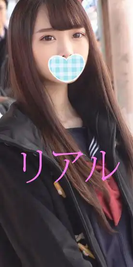 1333074 《美少女》【電車チカン】【中出しSEX】紺セーラー白3本ライン ピンクP ＃11の画像