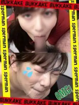 1584927 長いエロ舌で濃厚舐めしゃぶりフェラ♡爆乳Kカップ素人の顔面に大量濃厚ザーメンぶっかけ顔射♡本編顔出♡個人撮影58の画像
