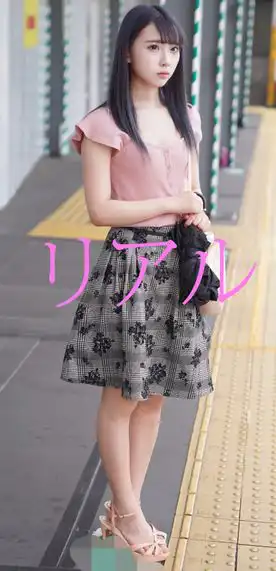 1700730 《現役アイドル》憧れの人をストーキング　純白P　＃37の画像