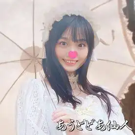 1768656 【痴女露出】コスオタ美少女JDと行く一泊二日露出旅行／車内ごっくん／ロリ服野外フェラ／制服女子に野外生ハメ中出し【個撮】☆レビュー特典あり☆の画像