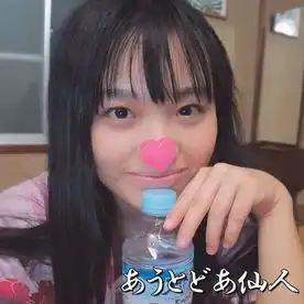 1773377 【秒イキ17絶頂】脱いだら密林剛毛過ぎるコス趣味合法ロリJDと一泊二日旅行／浴衣で濃厚SEX顔射【個撮】☆レビュー特典あり☆の画像