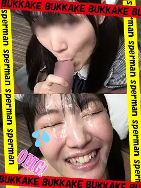 FC2-PPV-1905864 悶絶バキューム♡変態大学生の可愛いアイドル顔に特濃ザーメン大量ぶっかけ顔射♡本編顔出♡個人撮影79のアイキャッチ画像