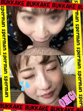 FC2-PPV-1911964 ぬるぬる唾液フェラ♡ロリ顔スケベビッチの顔面に濃厚ザーメン汁ぶっかけ大量顔射♡本編顔出♡個人撮影80のアイキャッチ画像