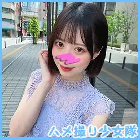 2167570 【FC2発撮り】完全顔出し！素人女子大生【限定】超絶美少女ゆうちゃん(20)アイドルみたいに純白裸。ハメ潮吹いてイキまくり！パイパンまんこの女神♥の画像