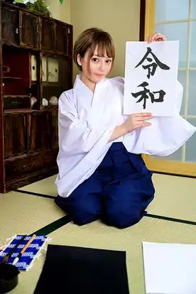 2169053 【英国ハーフ・関西育ち】美人書道家女子大生（21）ノリ良すぎ!!色白スレンダー娘 ベッドをガタガタ軋ませる激しいSEXの映像流出【4K高画質DL有】の画像