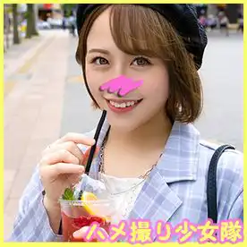 2228121 【FC2発撮り】顔出し！素人女子大生【限定】モテ美少女もえぴょん(21)眩しい純粋。等身大の20代。バックが気持ち良すぎて何度も痙攣イキ！ピンク乳首の天使♥の画像