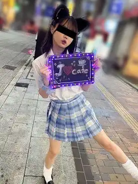 FC2-PPV-2985082 【J系デート】小悪魔すぎるドS美少女☆夜の公園おパンツ撮影☆乳首とちんぽを天使の笑顔でいたぶられました→中出し2発のアイキャッチ画像