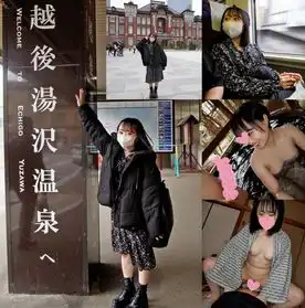 3177152 【個人撮影】温泉旅館でのハメ撮り映像流出_美小女と露天風呂で生ハメ映像完全収録の画像