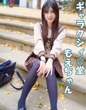 FC2-PPV-4640570 のアイキャッチ画像