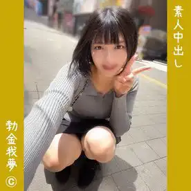 4832512 【新宿こさつ】ギャップ萌え！清純系なのに「変態ドM」なめちゃかわ女子大生・20歳⇒涙目イラマでちんぽ咥えてまん汁大洪水★ゆみ★の画像