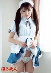 230ORE-593 YUIの画像