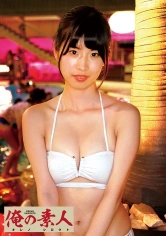 230OREC-442 なおの画像
