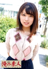 230OREC-449 るいの画像