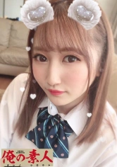 230ORERB-003 つぐみの画像