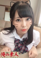 230ORERB-004 るかの画像