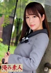230ORETD-600 HARUNAの画像