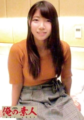 230OREC-461 はるかの画像