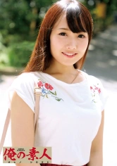 230OREC-464 みりなの画像