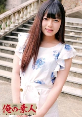 230OREC-469 みれいの画像