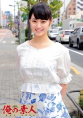 230OREC-471 すずの画像