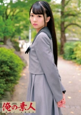 230ORETD-612 REMUの画像