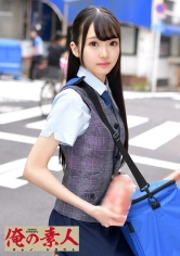 230ORETD-615 早見さん(世田●区センター)の画像