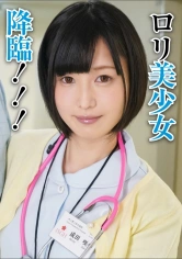 396BIG-041 咲歩さんの画像