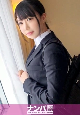 200GANA-2252 マジ軟派、初撮。 1464 『証明写真のお金払うんで…』とインタビューを受けてくれた就活生をホテルへ連れ込み！頼みごとを断れない性格に付け込んでSEXしたら、ハメ潮漏らしまくりのドスケベ体質の持ち主だった！！の画像