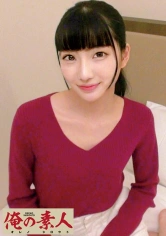 230OREC-486 あいかの画像