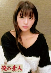 230OREC-487 ゆいの画像