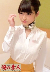 230OREC-490 花音の画像