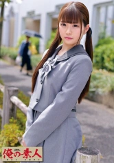 230ORETD-651 SAKURAKOの画像