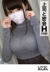 345SIMM-386 カノン♪の画像