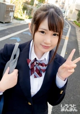 345SIMM-399 圧倒的美爆乳のJ●がソープ体験♪「気持ち良くっておち●ちん欲しくなっちゃった」で中出し3連発！！！の画像