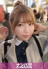 200GANA-2277 マジ軟派、初撮。 1472 新宿でニコニコで愛想の良すぎる女子大生を確保！実は彼氏に浮気されて傷心中…虚しい気持ちをうめてあげるべくSEXをご提案！カラダを許しちゃうのは自暴自棄だからか、はたまたただのH好きだから…？の画像