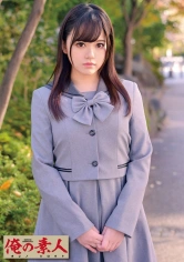 230ORETD-666 RUIの画像