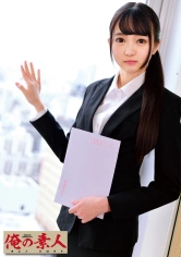 230ORETD-669 早美さんの画像