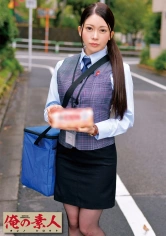 230ORETD-679 目黒さんの画像